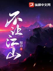 诗仙,诗圣,镇国公!